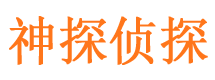 岳麓市婚姻出轨调查